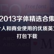 118图库九龙图库118论坛乖乖图库最新