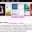 3d彩票图纸3d彩票图谜